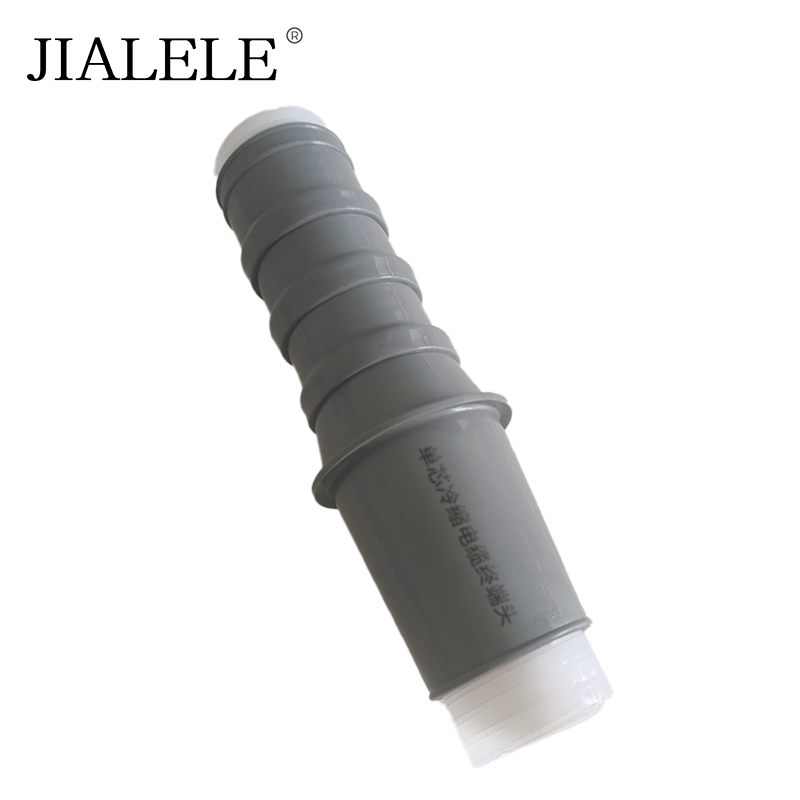 JIALELE 单芯冷缩电缆终端头 JLS-10/1.1(25-50)套高清大图