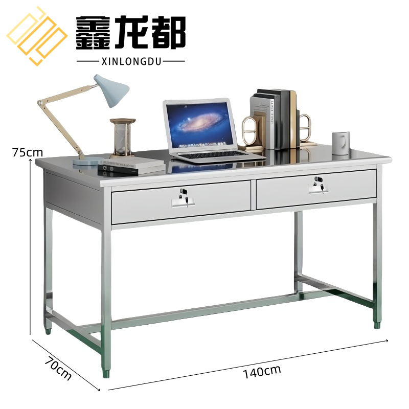 鑫龙都 不锈钢办公桌高清大图
