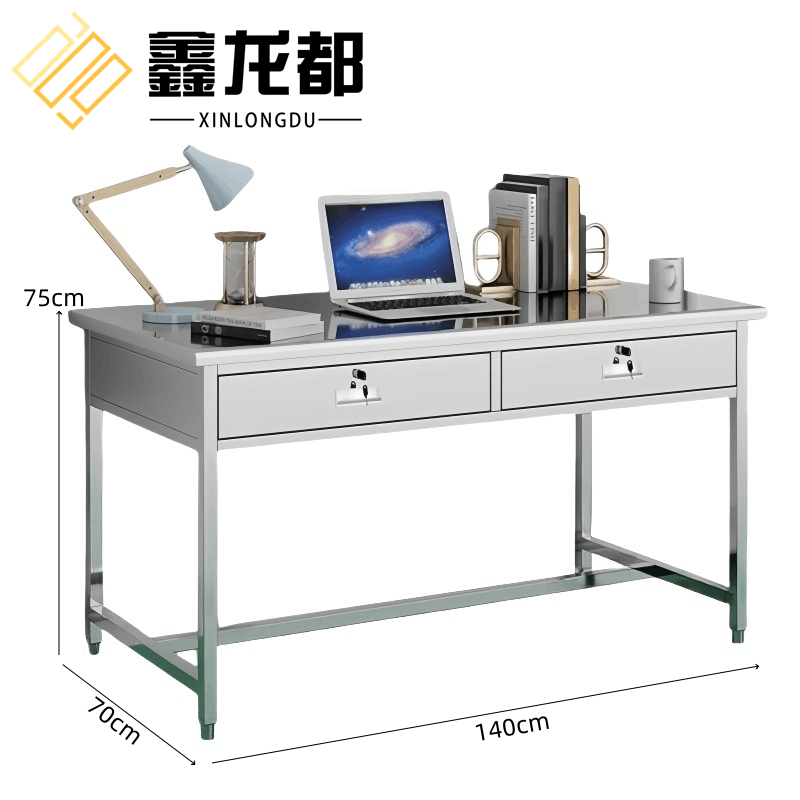 鑫龙都图片