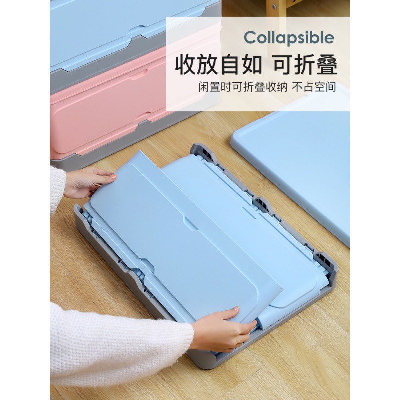 可折叠收纳箱书箱子学生高中装书本收纳盒教室用的书籍整理箱 三维工匠高清大图
