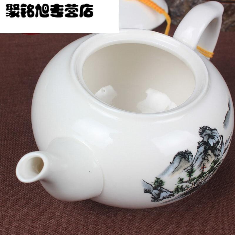 泡茶壶陶瓷茶具单壶水壶大号小茶壶功夫茶壶景德镇青花瓷大茶壶简约