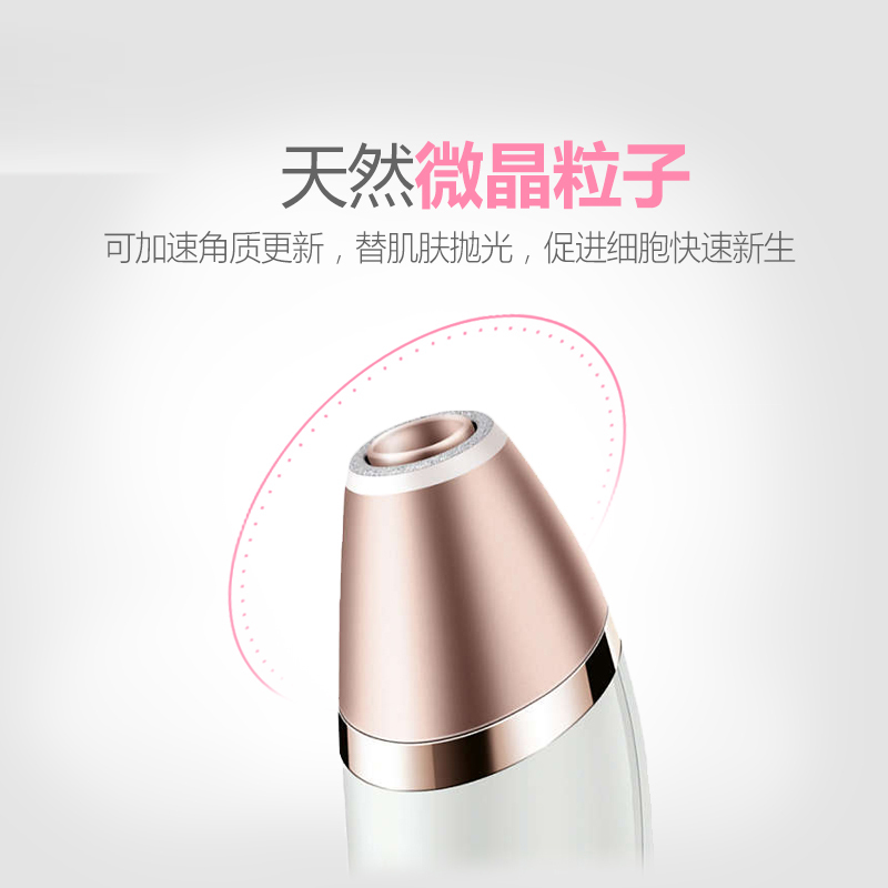飞利浦(Philips)焕肤仪SC6240/02 内置电池充电式 微晶紧致洁面仪 去皱提拉 塑形紧致 白色
