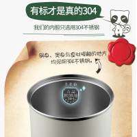 小浣熊电热锅多功能蒸煮一体家用全自动电煮锅宿舍迷你泡面小火锅 薄荷绿带蒸笼