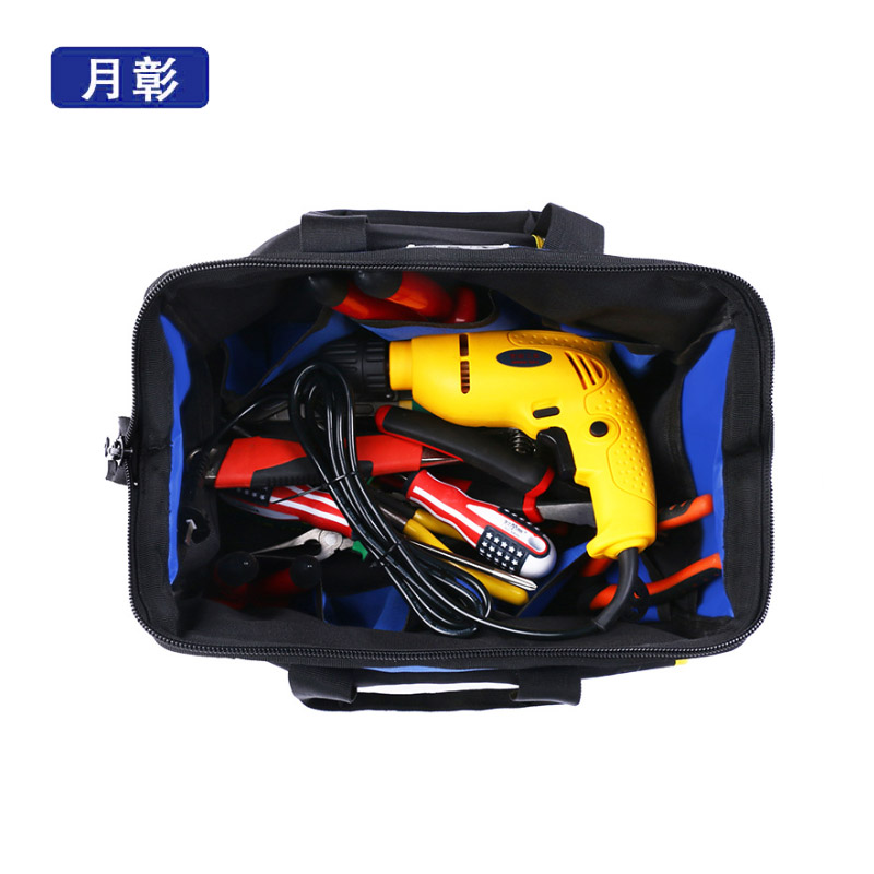 月彰多功能工具包YZBB-203/个高清大图