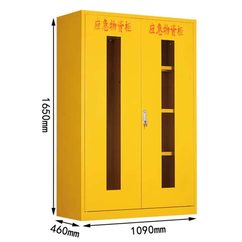 迅迈 高1650*宽1090*深460(mm) 应急物资柜消防防汛器材存放防护用品柜钢制消防柜安全防护用品柜高清大图