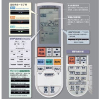 三菱电机空调MSZ-PZHJ12VA,低温环境 超强制冷制热,