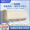 奥克斯(AUX)空调 1.5匹挂机 新一级能效 变频冷暖 节能省电 卧室家用壁挂式空调挂机