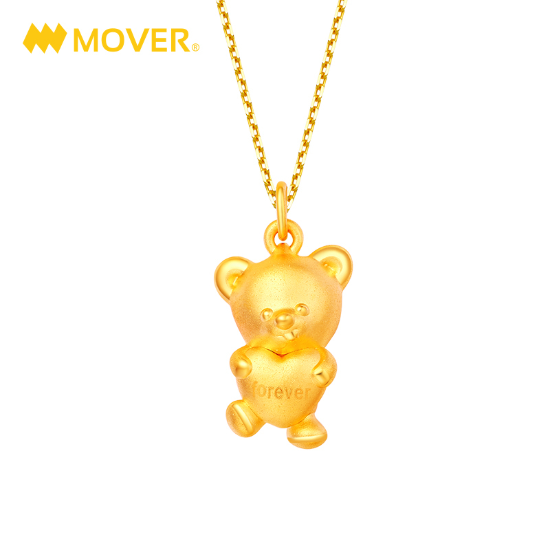《奇萌泰迪》正版授权 Mover魔吻 奇萌泰迪真爱系列泰迪Forever硬金吊坠