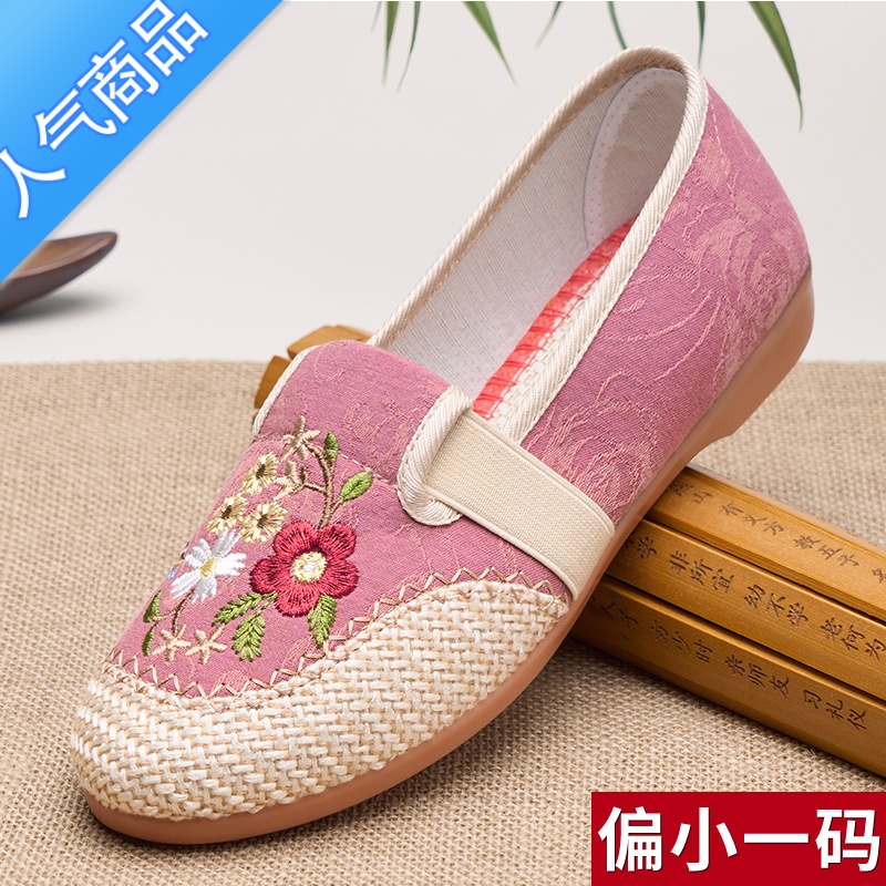 SUNTEK老北京布鞋女新款防滑散步牛筋底绣花复古民族风春秋帆布妈妈鞋子 粉色偏小一码 39
