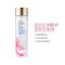 EsteeLauder雅诗兰黛 樱花限量版原生液 200ml