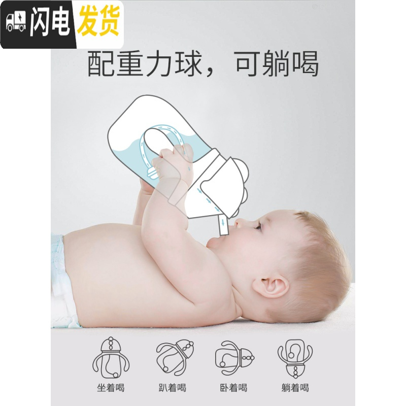 三维工匠儿童保温杯带吸管两用宝宝小容量水杯婴儿小巧手柄鸭嘴幼儿园水壶 水绿260+背带+鸭嘴