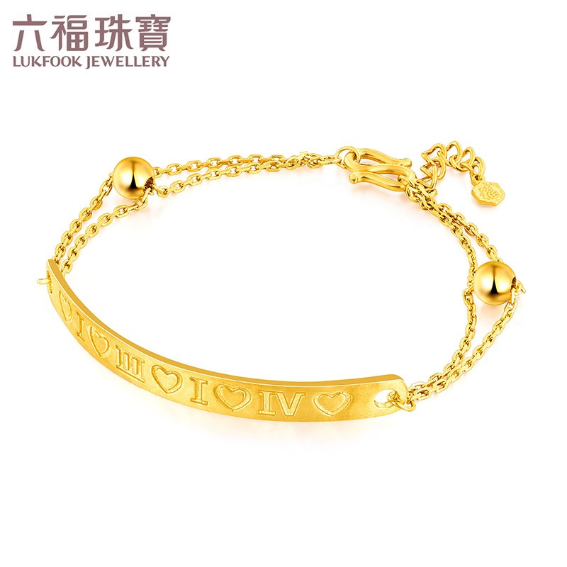六福珠宝一生一世双层黄金手链圆珠足金手镯子计价L05TBGB0004