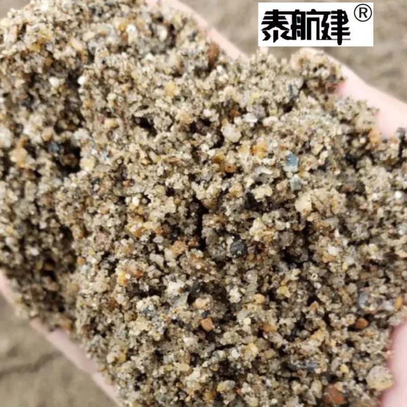 泰航建 沙子 中沙 立方米高清大图