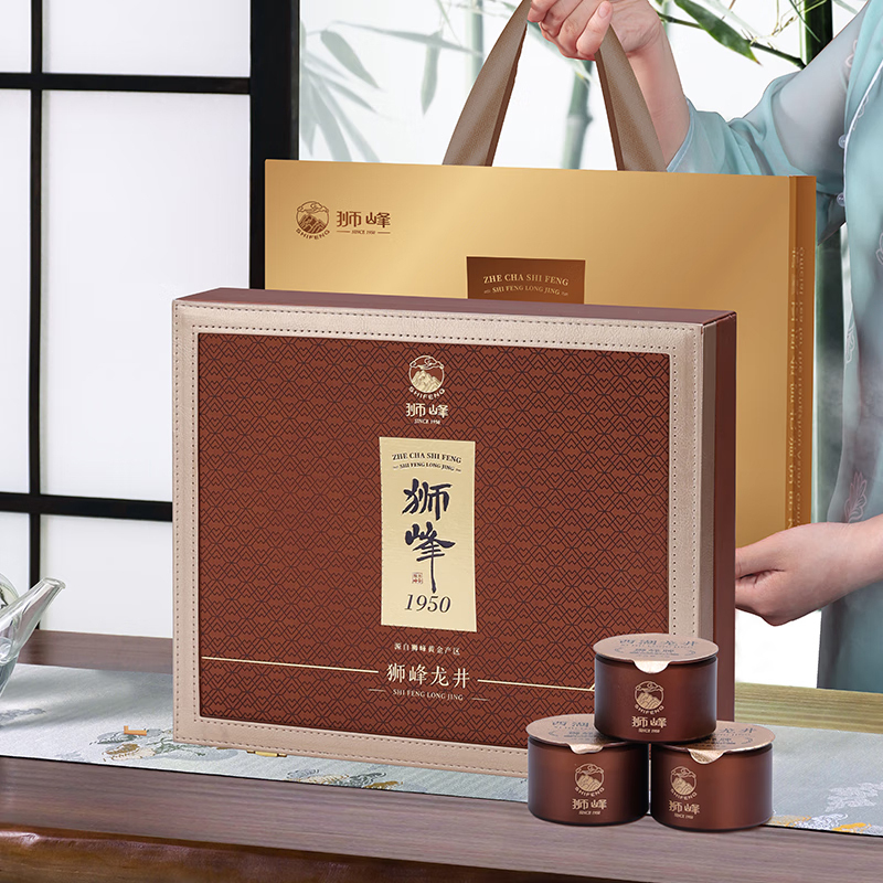 狮峰牌绿茶西湖龙井茶叶大观3号明前特级精品礼盒100g