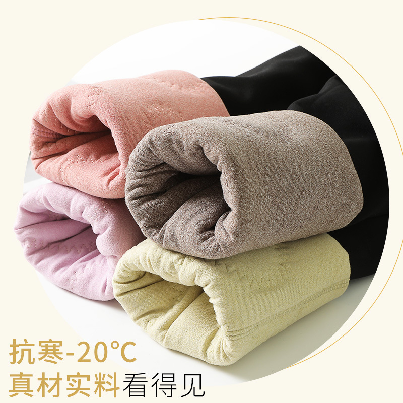 浪莎蚕丝棉裤女冬季外穿加绒加厚打底裤高腰大码东北特厚保暖裤