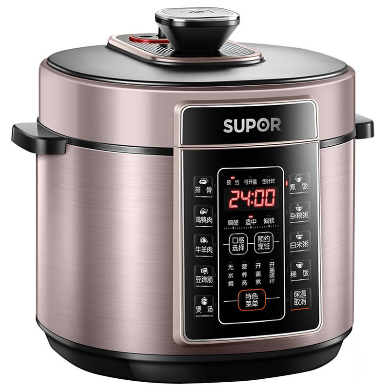 苏泊尔（SUPOR）电压力锅全智能球釜双胆5L高压锅电饭煲家用SY-50YC05Q