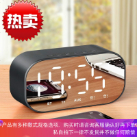 无线蓝牙音箱家用超重低音炮手机户外迷你闹钟小音响随身便携式小型3D环绕大音量插卡微信收钱提示语音播报器