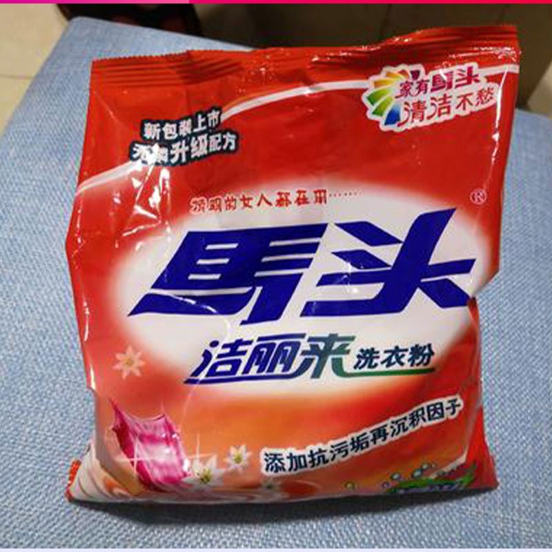 馬头 洁丽来160gX40包 洗衣粉 单件装