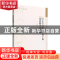 正版 自主学习策略导向下的英语教学法研究 曾屹君著 中国书籍出