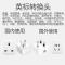 公牛港版转换插头转换器苹果充电器转接头英标香港新加坡马来西亚 出国用澳标一转一 901