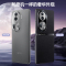 可波 oppoReno11手机壳Reno11pro素皮手机壳启航系列保护套防摔手机外壳保护套