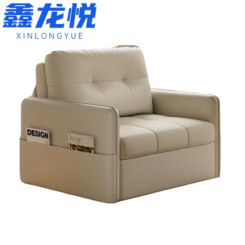 鑫龙悦 折叠沙发床200cm 张
