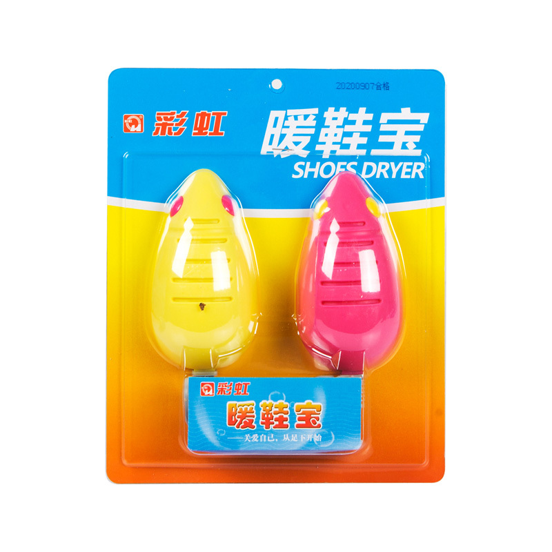 彩虹 货号:Q8101 暖鞋宝(热鼠)