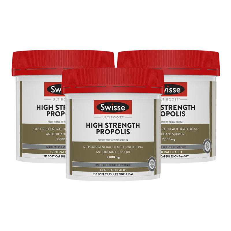 澳洲直邮-Swisse蜂胶软胶囊210粒/瓶装高浓度黑蜂胶2000mg 澳洲进口膳食营养补充剂