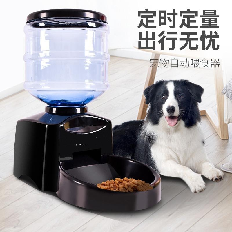法耐 Fanai 宠物日用狗狗自动喂食器法耐 Fanai 犬喂狗粮机猫咪宠物定时定量智能投食机投喂器5 5l第2代喂食器 电池usb两用 价格图片品牌