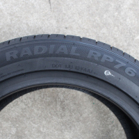 朝阳汽车轮胎205/60R16英寸 RP76适配中华马自达雪佛兰轿车车胎