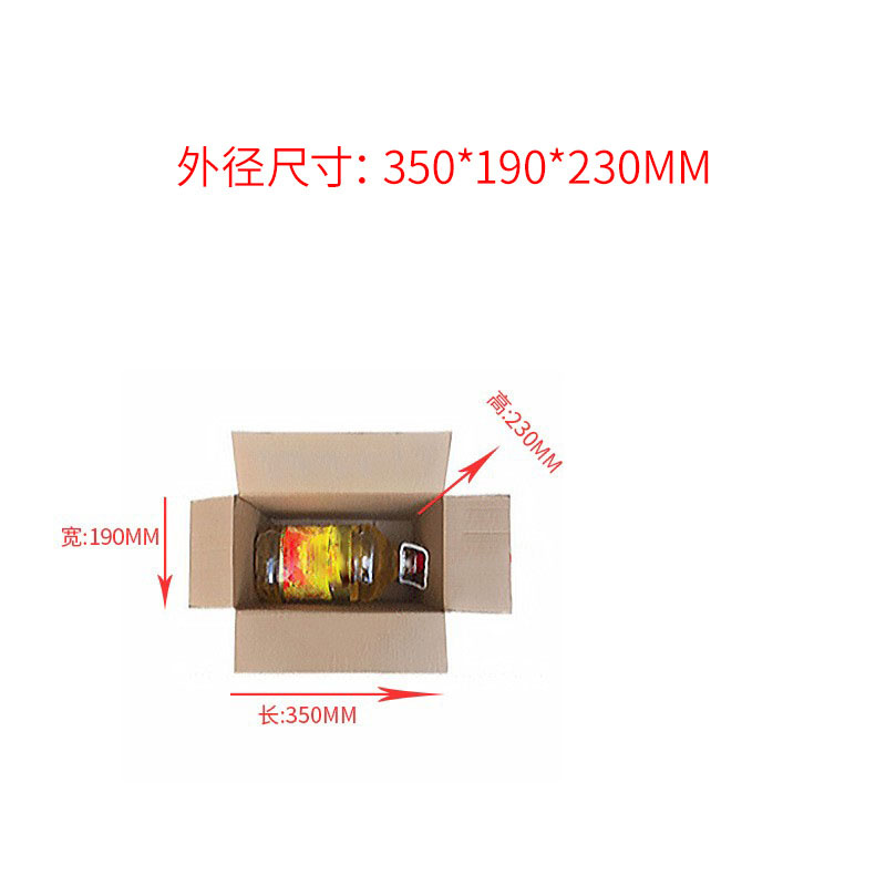 蒙企智品纸箱350*190*230MM/个