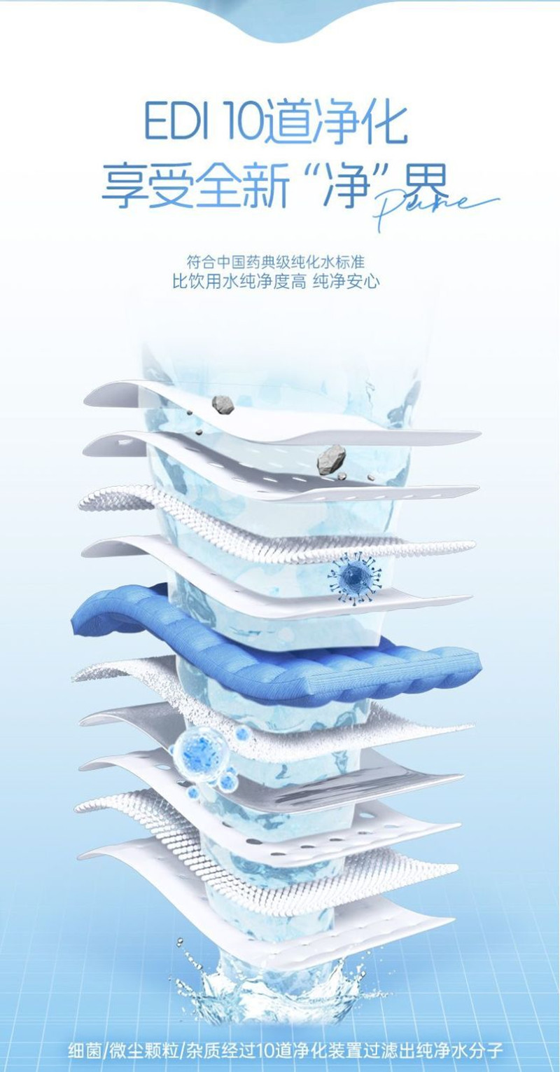 心相印(Mind Act Upon Mind)茶语湿巾10片/包高清大图