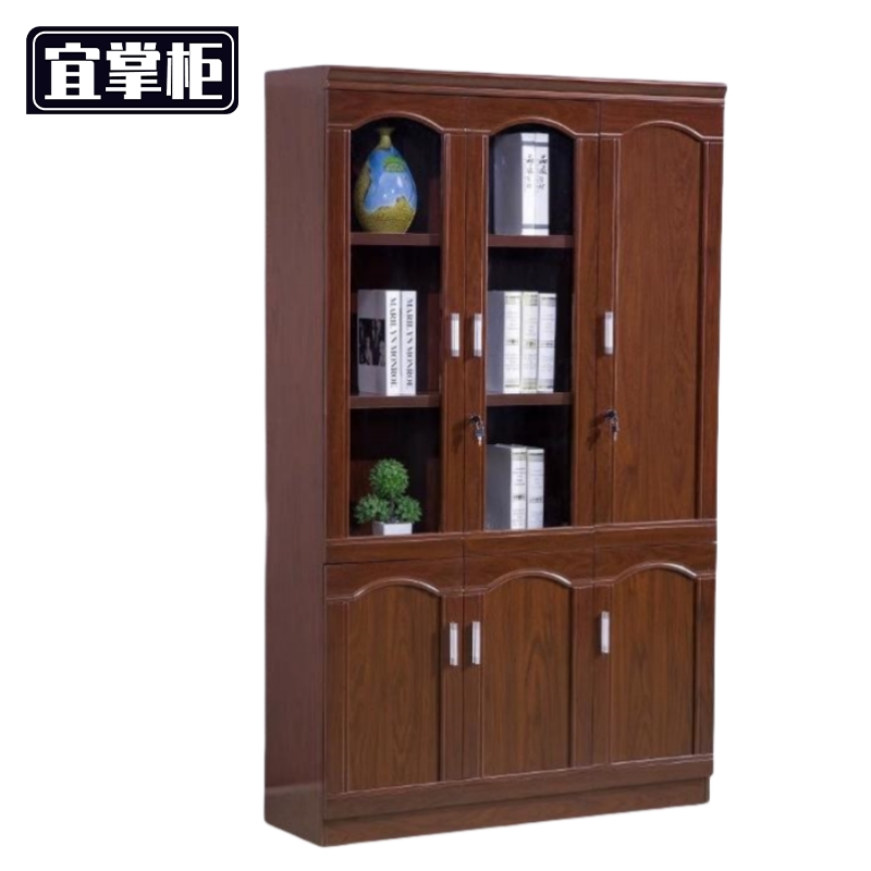 宜掌柜木 质书柜 木质书柜档案柜 台