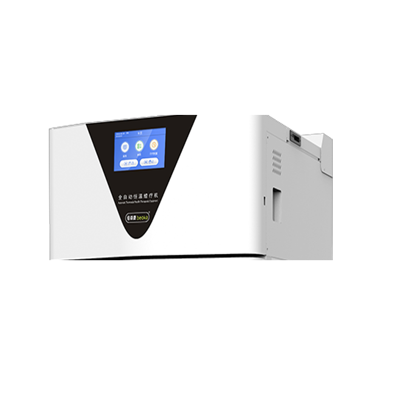 QL/P-XV型智能恒温蜡疗系统