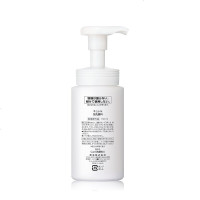 珂润(Curel)洗面奶 润浸保湿洁面乳150ml 温和清洁泡沫 补水保湿