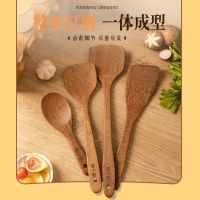 张小泉木锅铲家用鸡翅木铲不粘锅专用炒菜铲子耐高温厨具正品8138