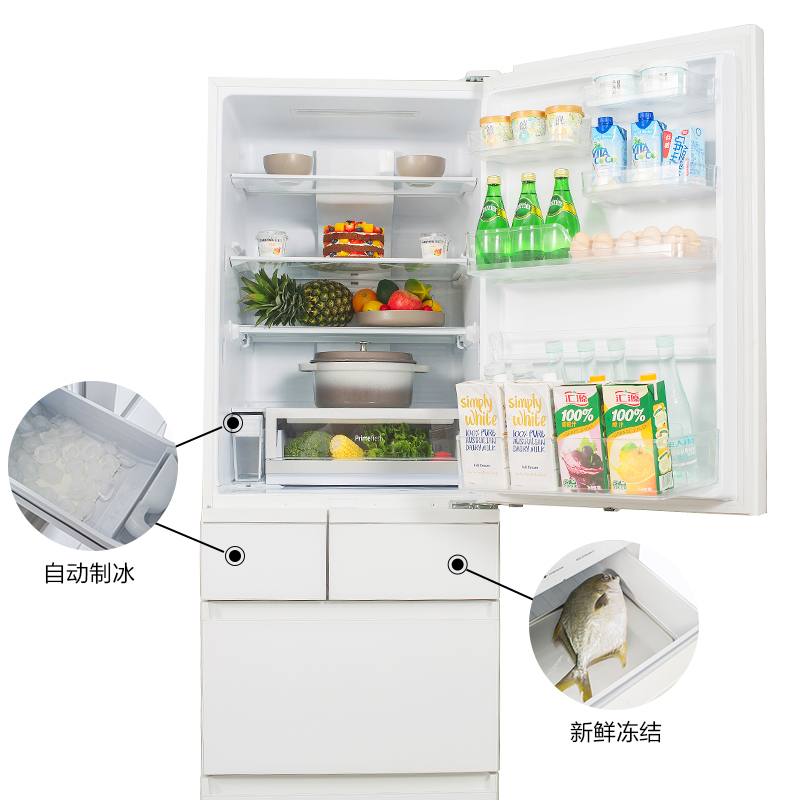 松下(Panasonic)NR-TE43AXB-W 435升多门风冷无霜冰箱纳诺怡X净味 自动制冰 钢化玻璃WIFI智控