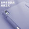 zoyu 2022新ipad保护套air5壳4磁吸拆分2021pro11英寸带笔槽mini6平板第九代三折可拆卸分离防弯
