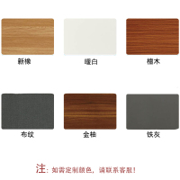 <万保>板式办公桌 办公家具 电脑桌 板式职员桌 单人办公台 简约现代