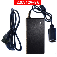 220V转12V汽车载吸尘器冰箱充气泵家用电源转换点烟器插座变压器 220V转12V转换器140W以内电器【8A】