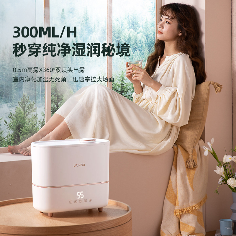七彩叮当加湿器JQ01
