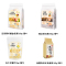 谯韵堂清凉一夏 花果茶套装A款 1750g/盒