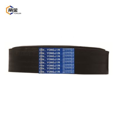 甬金 联组带 4L8V10160 组 4L8V10160