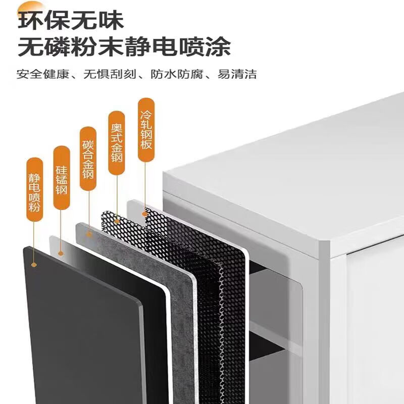 锦北拆装文件柜铁皮柜窄边办公柜档案柜资料柜带锁凭证柜灰白大器械柜高清大图