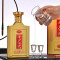 金沙回沙酒 纪年酒1985 酱香型白酒 53度 500ml*2瓶