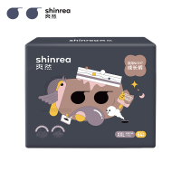 爽然(shinrea)轻薄S3大吸量成长裤(训练裤)XXL码64片(15KG以上)(国产)