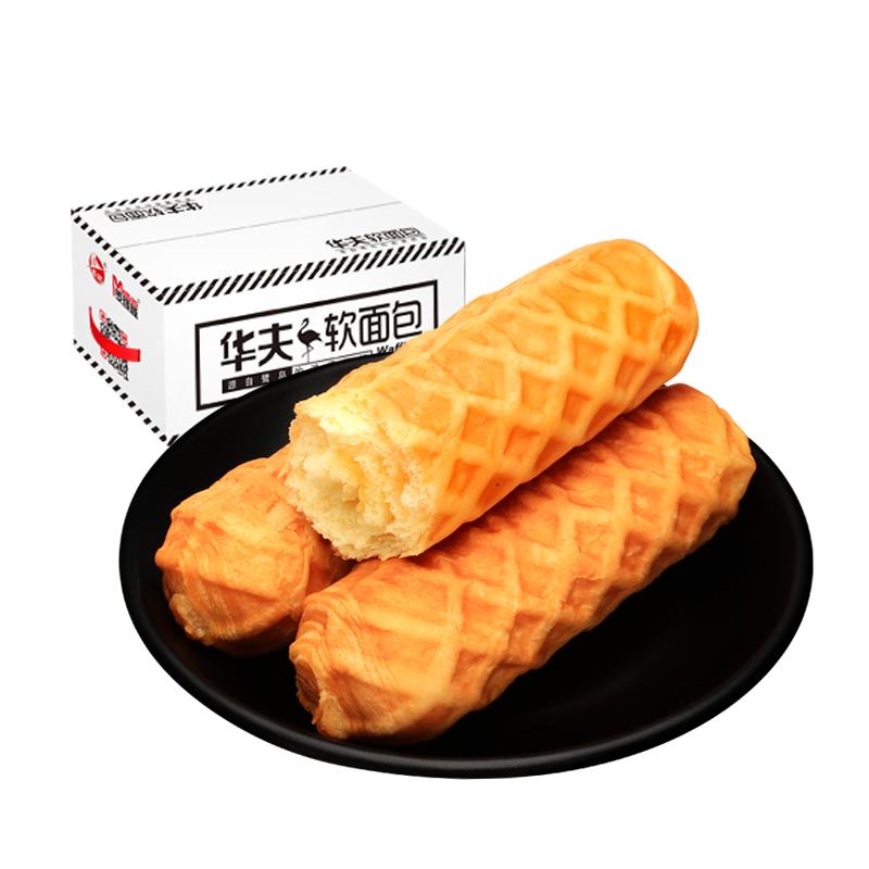 怡鹭(华夫)软面包原味800g