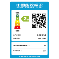 美的(Midea)F60-21S160L家用电热水器 2100W加热 机械简约操作 出租房小空间 加长防电墙