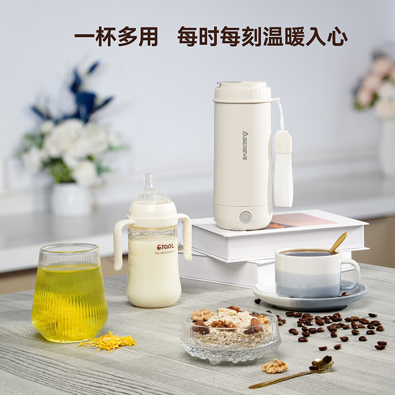艾贝丽Abereve 0.4L 电热水杯 ABL-BX46高清大图