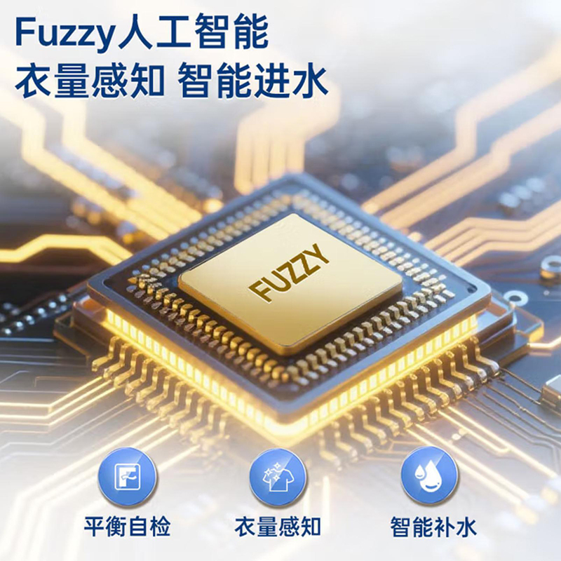 松下(Panasonic)松下全自动波轮洗衣机XQB100-Q18M卡其灰 10公斤宽瀑布水流 一级能效 独立式顶开设计高清大图